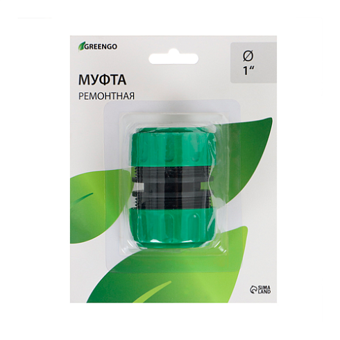 Муфта ремонтная 1-1" цанга ABS-пластик (1006657)