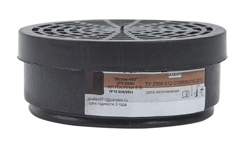 Фильтр сменный А1Р1 для респиратора "Исток-400" сменными фильтрами А1Р1 (6033267)