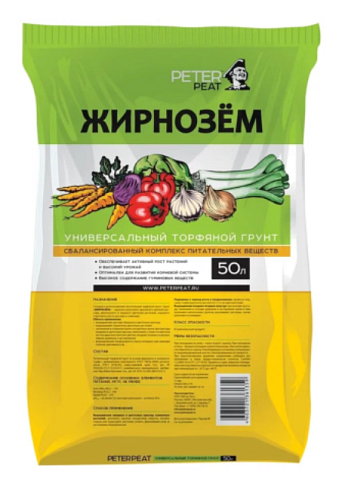Грунт "Жирнозем" универсальный 50л Питэр Пит