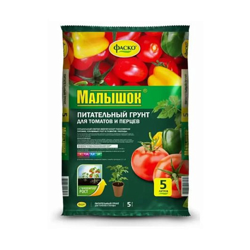 Грунт "малышок" для томатов и перца 5л "ФАСКО"