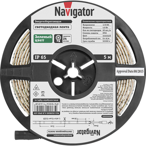 Лента светодиод. Navigator 71 405 зеленый в силиконе