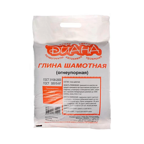 Глина шамотная огнеупорная "Диана" 20кг 