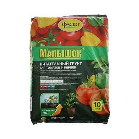 Грунт "малышок" для томатов и перца 10л "ФАСКО"