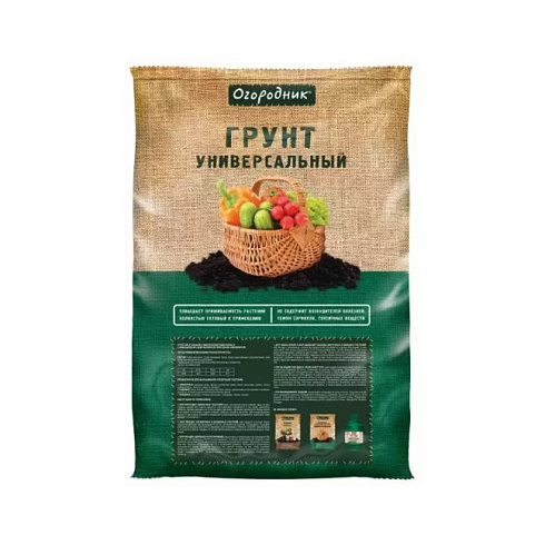 Грунт "огородник" универсальный 40л "ФАСКО" (39) (47282)