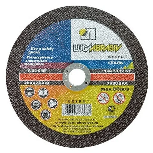 Круг отрезной (сталь) 230х2,5х22,23 Луга