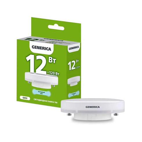 Лампа светодиод. таблетка LED-GX53 12вт 6500К 230В Т80 бел LL-T80-12-230-65-GX53-G GENERICA