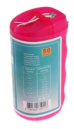 Нить уплотнительная 50м (Sprint)