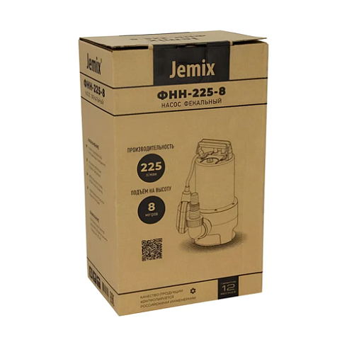 Насос фекальный ФНН-225-8 (SGPS-750) Jemix