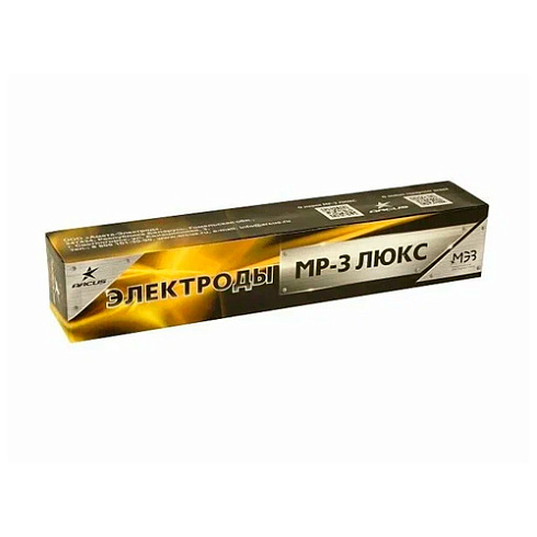 Электроды Люкс МР-3 D3 (5кг) ЛЭЗ     