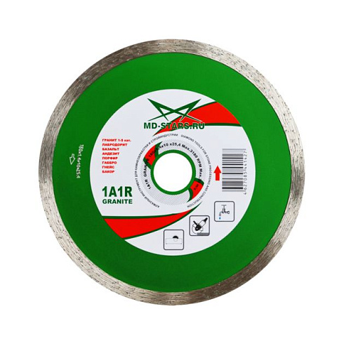 Круг алмазный 125х1,4х10х22,23 1A1R GRANITE "MD-STARS" (GR12522)