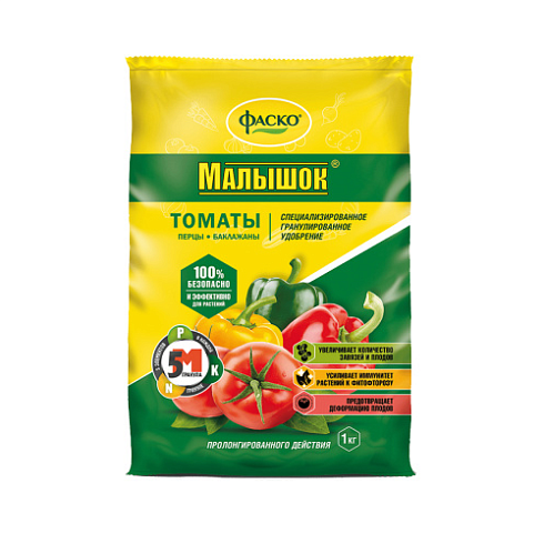 Удобрение для томатов и перцев "Малышок" 1кг "Фаско" (52864)