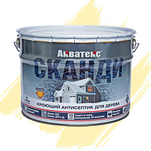 АКВАТЕКС - СКАНДИ Топленое молоко 9л Рогнеда