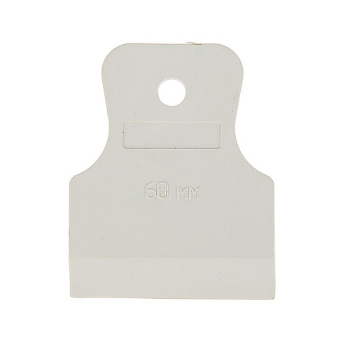 Шпатель резиновый белый 60мм