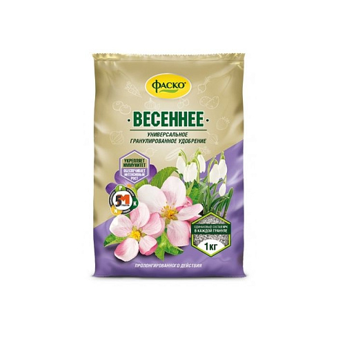 Удобрение "весеннее" 1кг "ФАСКО"