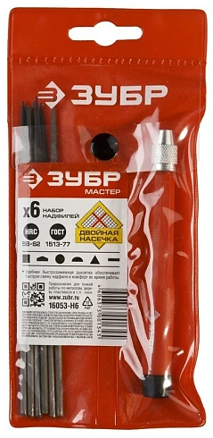 Надфили 140мм, Набор 6 штук в чехле "Зубр Мастер" (16053-Н6)