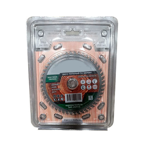 Диск пильный по дереву 125х22,23х48Тх20