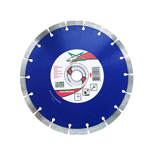 Круг алмазный 125х1,8х10х9Tх22,23 1A1RSS SUPER Professional "MD-STARS" (SSP12522)