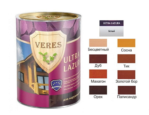 ВЕРЕС Ультра Белый 0,9л