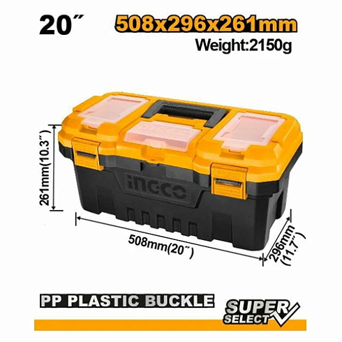 Ящик для инструмента 20" INGCO (508х261х296мм)