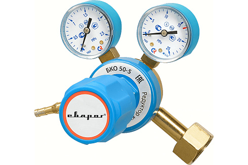 Редуктор кислородный БКО-50-5