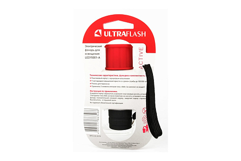 Фонарь LED 15001-А (3ХR03 красн с черн 9LED ) Ultraflash 10479