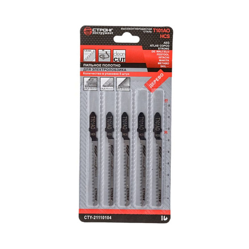 Полотна для электролобзика Т101AO Strong СТУ-21110104