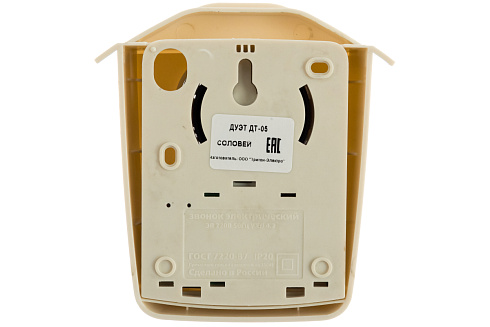 Звонок провод. ДУЭТ соловей бел. Тритон ДТ-05