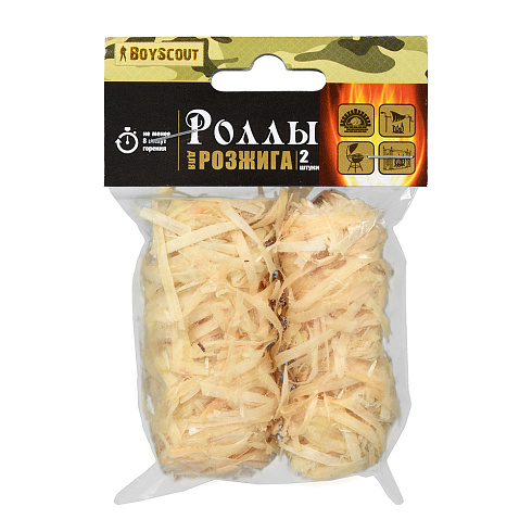 Роллы для розжига мангалов, каминов и печей 2шт в упак. BOYSCOUT (257087)