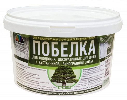 Побелка жидкая садовая 3 кг "Магия Радуги"