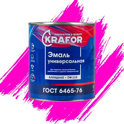 Эмаль ПФ-115  РОЗОВАЯ 1,8кг "KRAFOR"