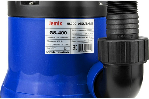 Насос фекальный ФН-125-5 (GS-400) Jemix