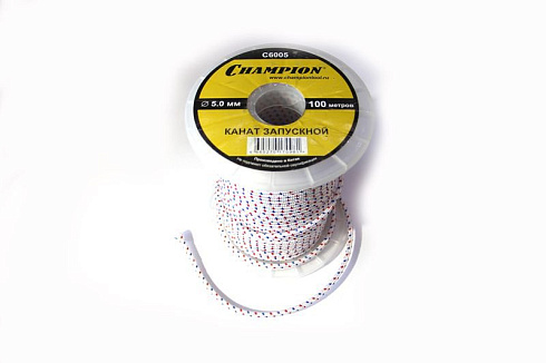 Канат запускной 5,0мм L=100м CHAMPION