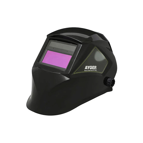 Маска сварочная "Хамелеон"  AYGER Ф4 90х35 Din9-13