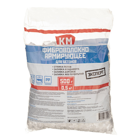 Фибра полипропиленовая 6мм 0,5кг