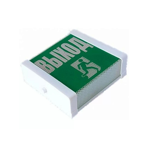 Светильник НББ/НБП 02-15(25) "Выход"