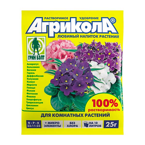 Удобрение для комнатных растений 25г