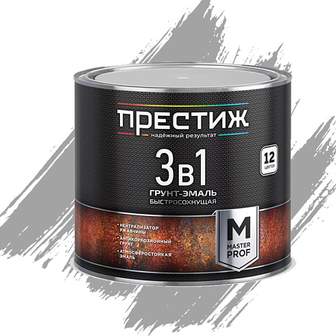 Грунт-эмаль по ржавчине 3 в 1 быстросохнущ. СЕРАЯ 1,9кг "Престиж" (271935)
