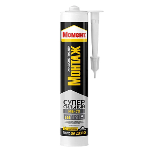 Клей Момент монтаж суперсильный МВ-70 400 г (12) Хенкель (15068)
