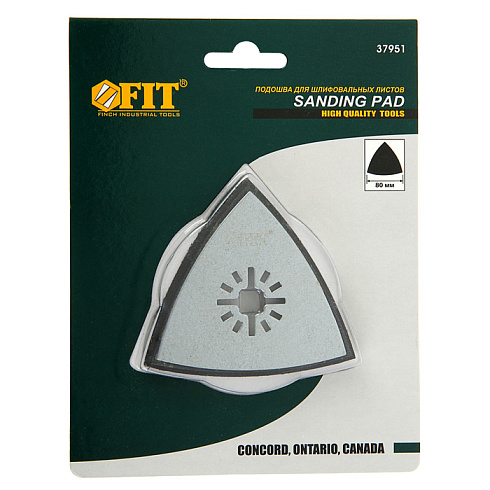 Подошва для МФИ для шлифовальных листов треугольная 80мм (37951)