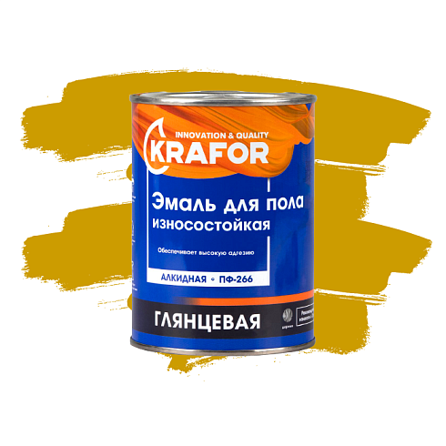 Эмаль ПФ-266 Золотистая 0,9кг "KRAFOR" (6)