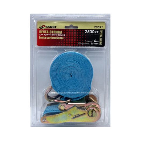 Стяжка-лента 6м, 2500кг голубая (26591)