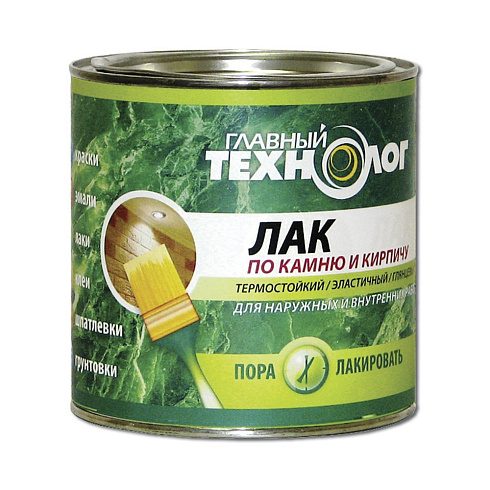 Лак по камню и кирпичу 0,75л (6) "НБХ" Главный технолог