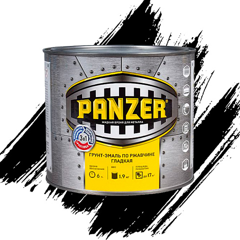 Грунт-эмаль по ржавчине "PANZER" гладкая черная 1,9л (6)