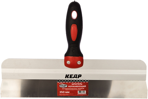 Шпатель "КЕДР" c 2-компонент.ручк,нержав.полотно, 350мм "КЕДР" (111-0350)
