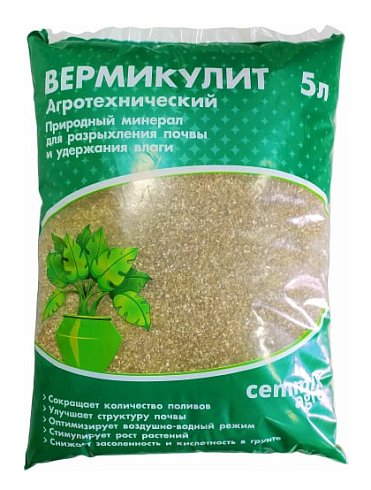 Вермикулит вспученный агротехнический 5л "Cemmix"