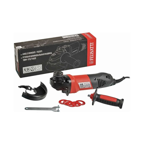 УШМ 125мм FELISATTI 125/1100Э