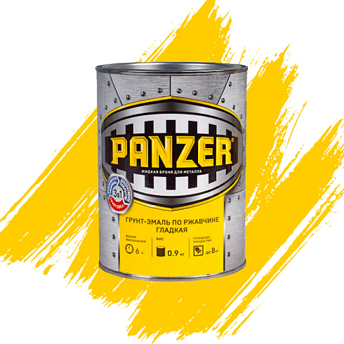 Грунт-эмаль по ржавчине "PANZER" гладкая желтая 0,9л (14)