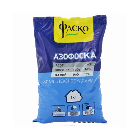 АЗОФОСКА 1КГ "Фаско"