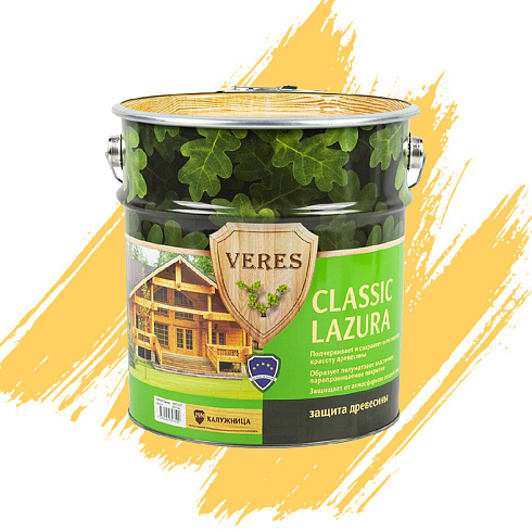 ВЕРЕС Классик Калужница 9л