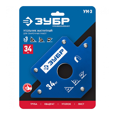 Магнитный угольник для сварочных работ УМ-3,34кг "Зубр Профессионал" (40050-34) 